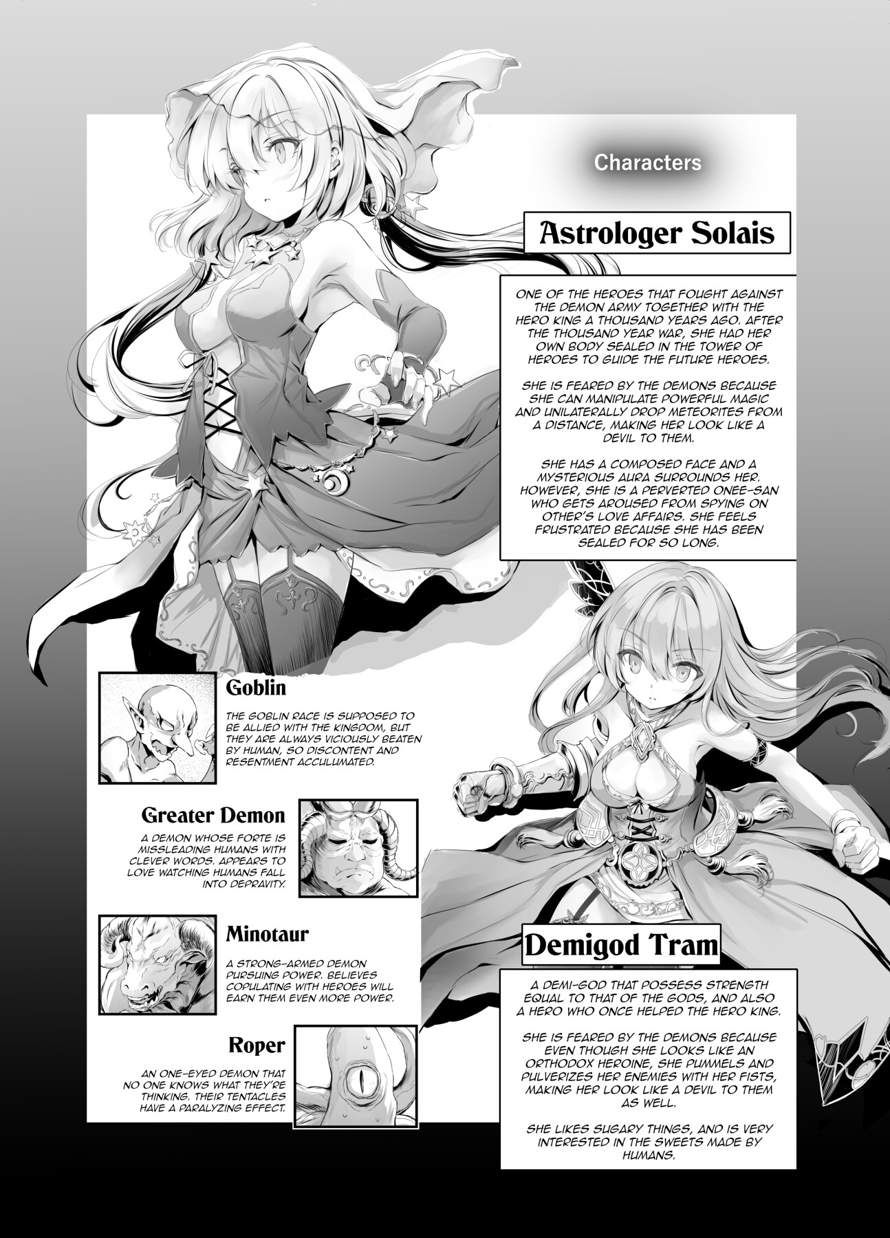 Hentai Manga Comic-Solais-chan and Tram-chan Get's Revenged on by Demons-Read-3